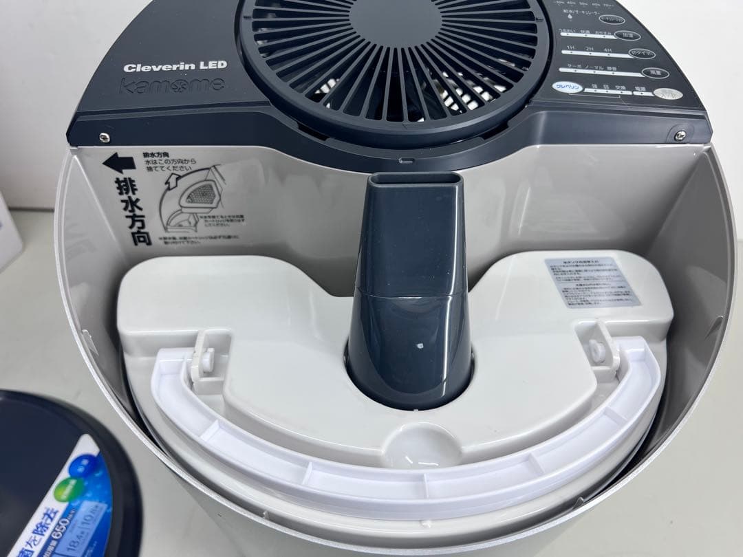 未使用品?? kamome Cleverin LED 加湿器 KKHQ-651C