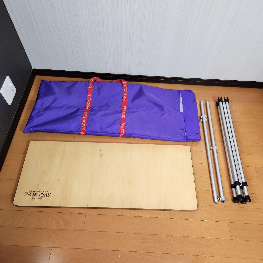 【美品】 PEAK フォールディング テーブル　旧ロゴ