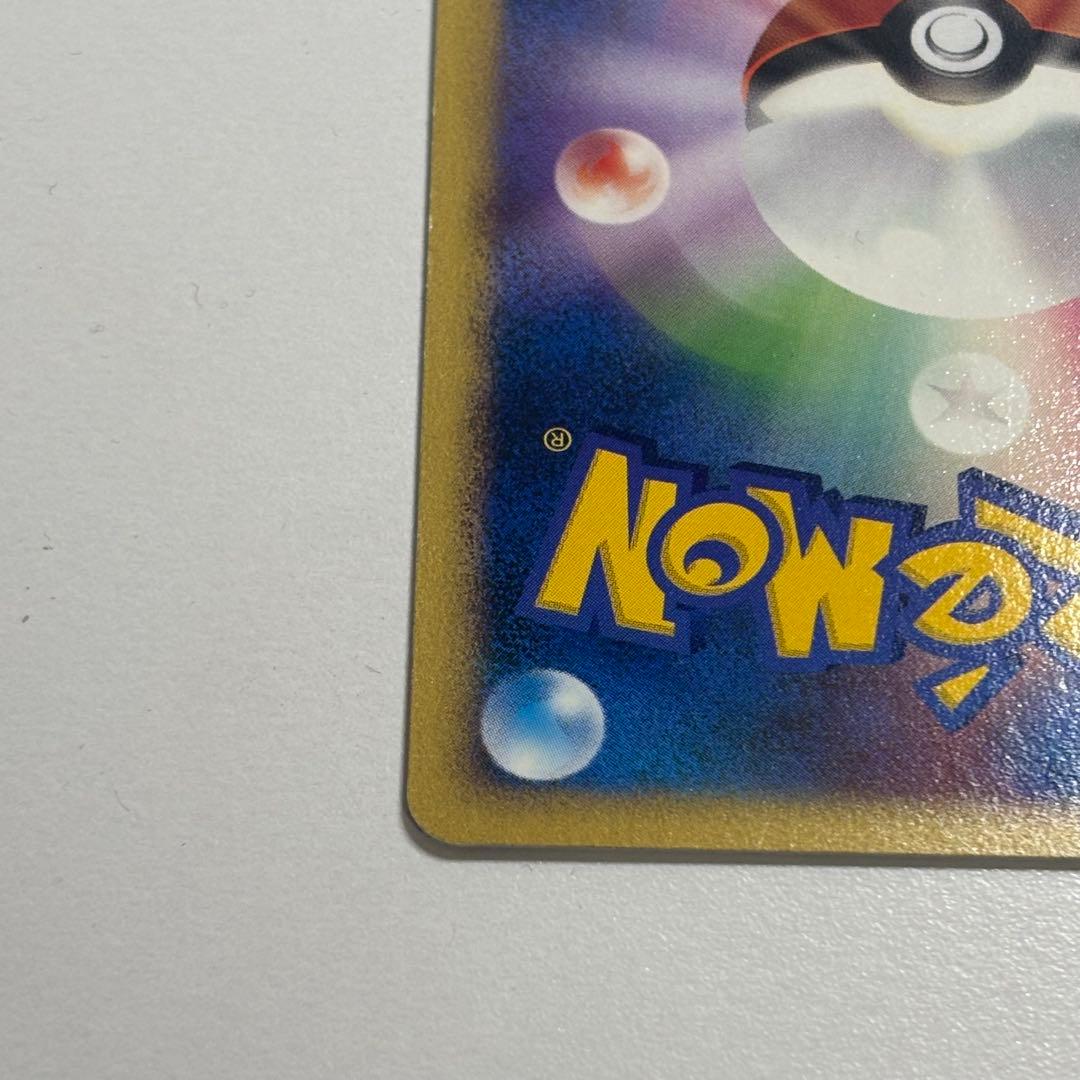 ポケモンカード ポッチャマ LV.9 019 DP-P プロモ