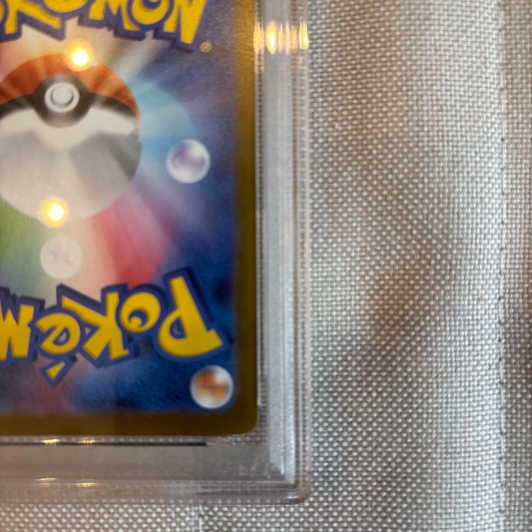 ポケモンカードスタートデッキNo.032 リーリエのピッピex PSA9