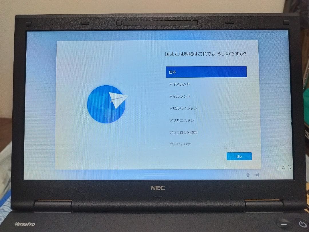 NEC ノートPC VK23 15.6型 Windows 11 Pro 4GB