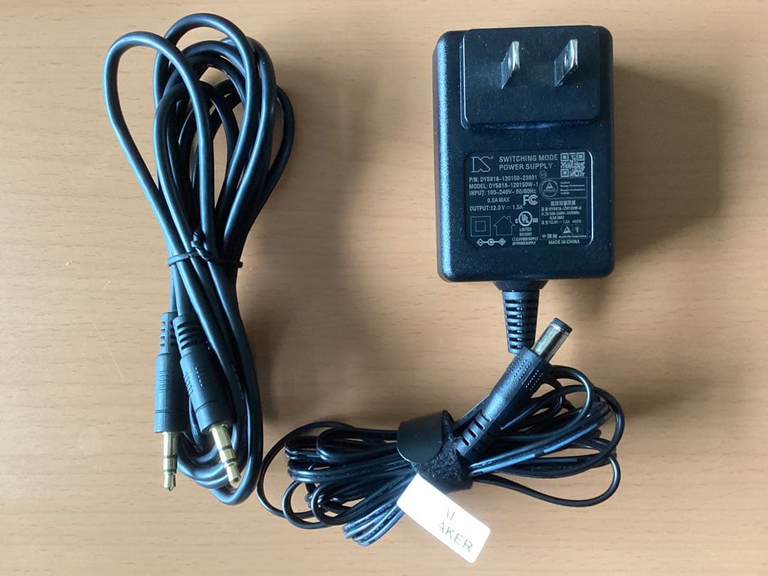 『中古美品』　ミライ スピーカー ミニ　SF-MIRAIS7