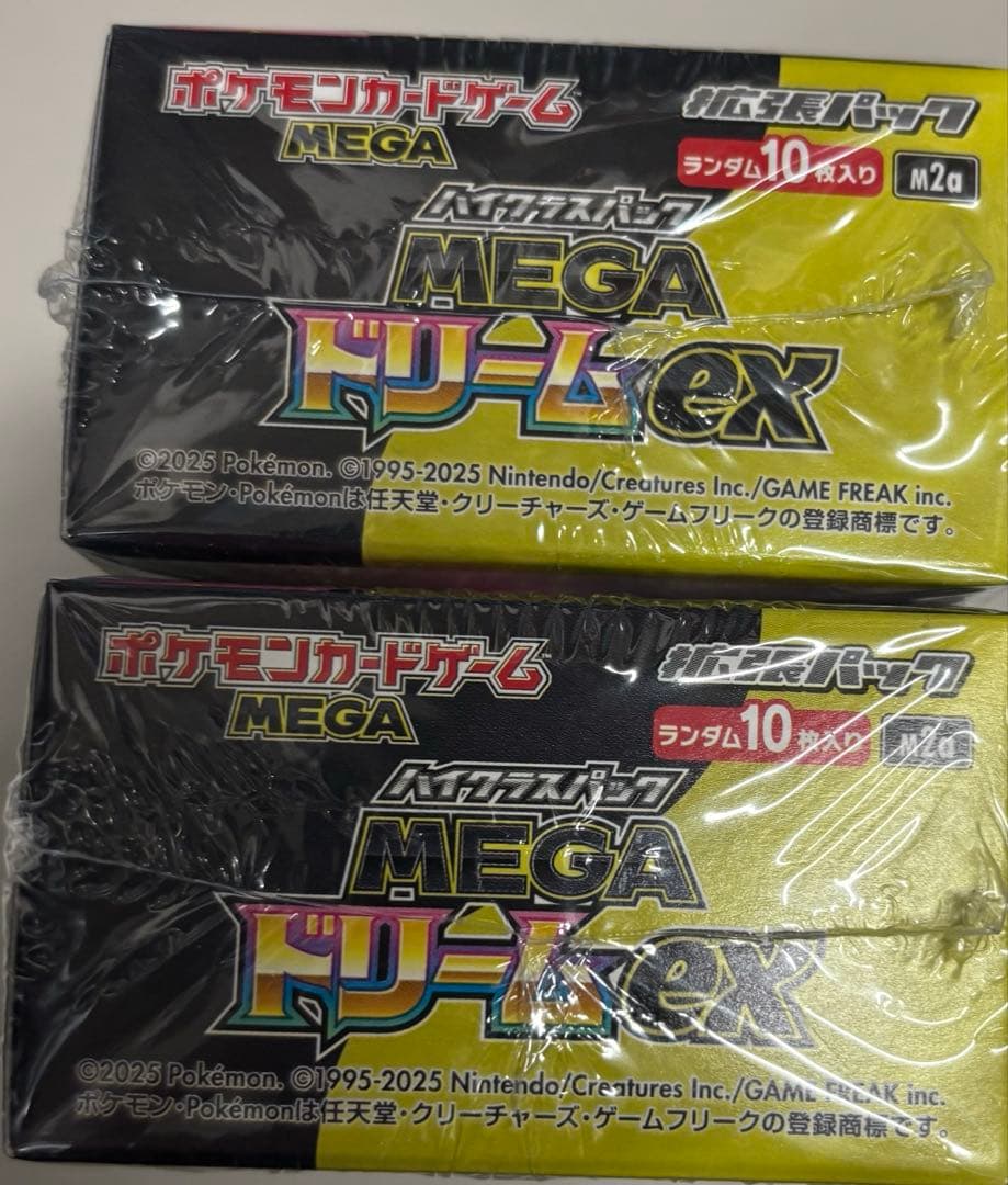 ポケモンカードゲーム MEGA ドリーム ※新品未開封＆シュリンク付き