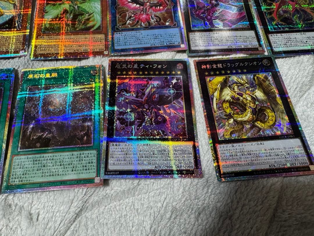 #*む様 新品 リミットオーバーコレクション プリズマティックシークレットレア