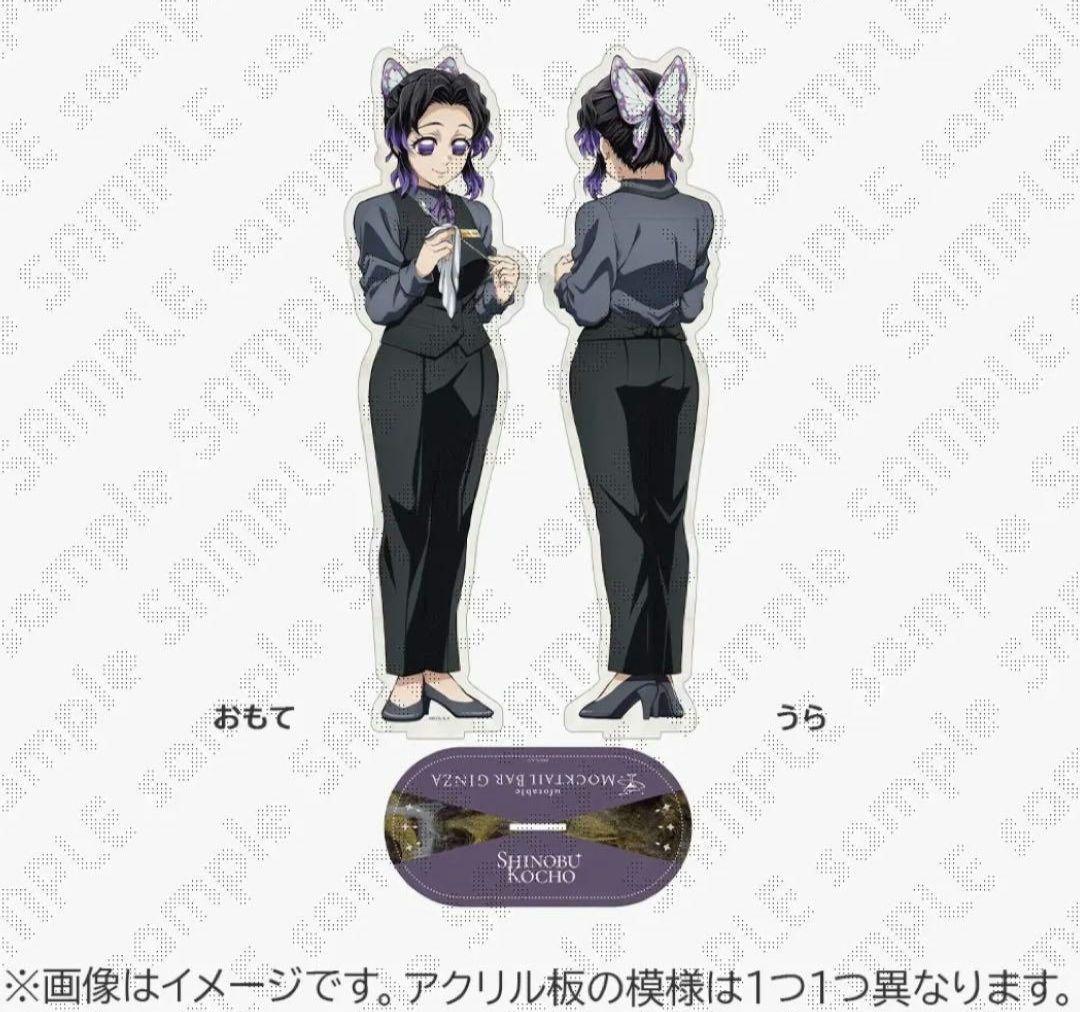 鬼滅の刃 モクテルバー 胡蝶しのぶ ビッグ両面アクリルスタンド