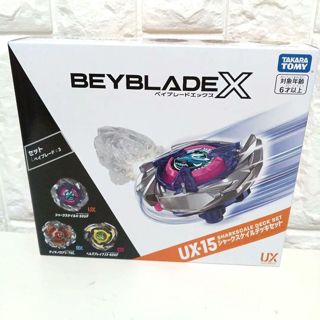 ベイブレードエックス　UX-15 シャークスケイルデッキセット