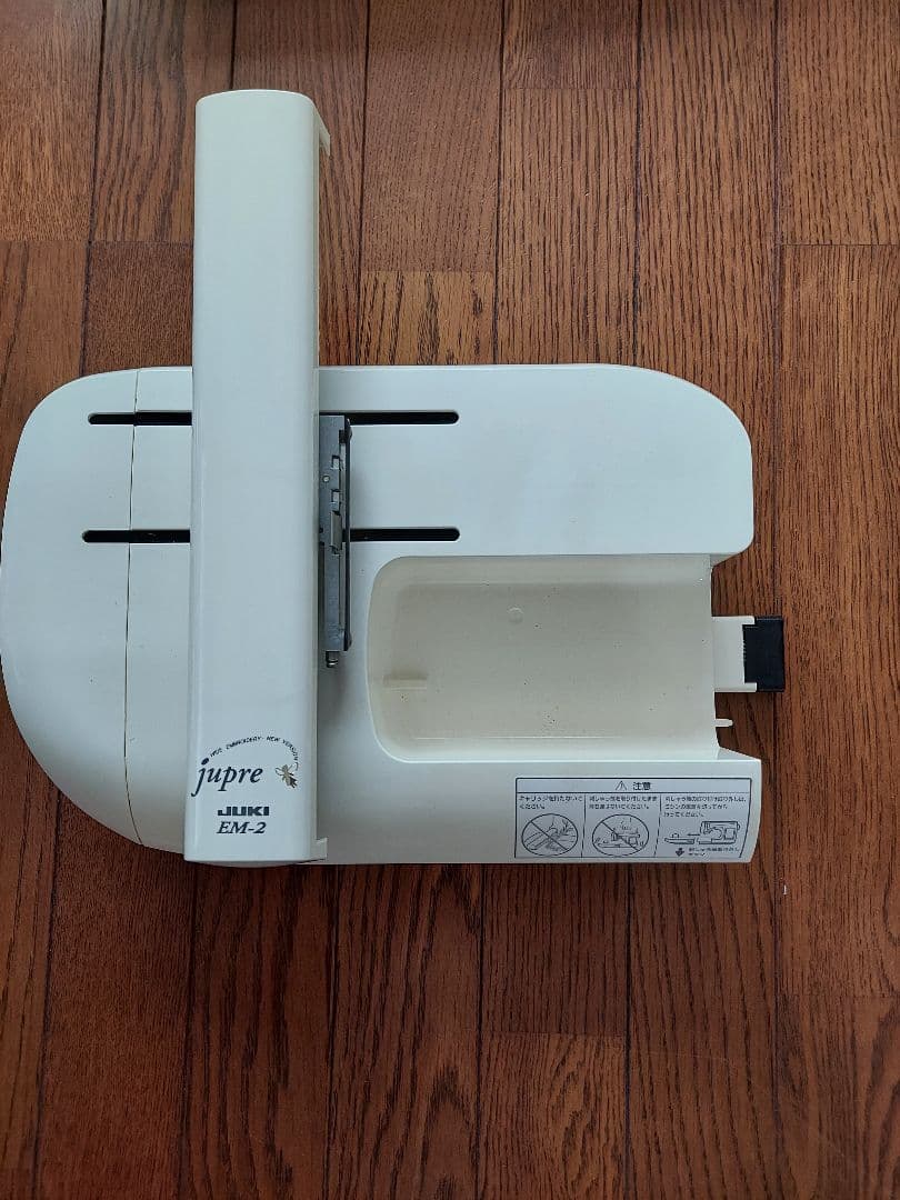 ジューキミシンの刺繍機　「EM-2」 新品　洋裁　ハンドメイド