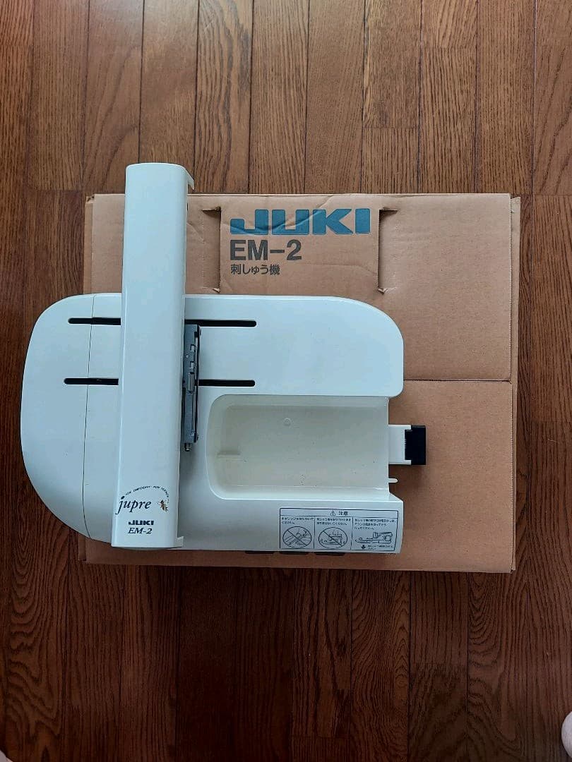 ジューキミシンの刺繍機　「EM-2」 新品　洋裁　ハンドメイド