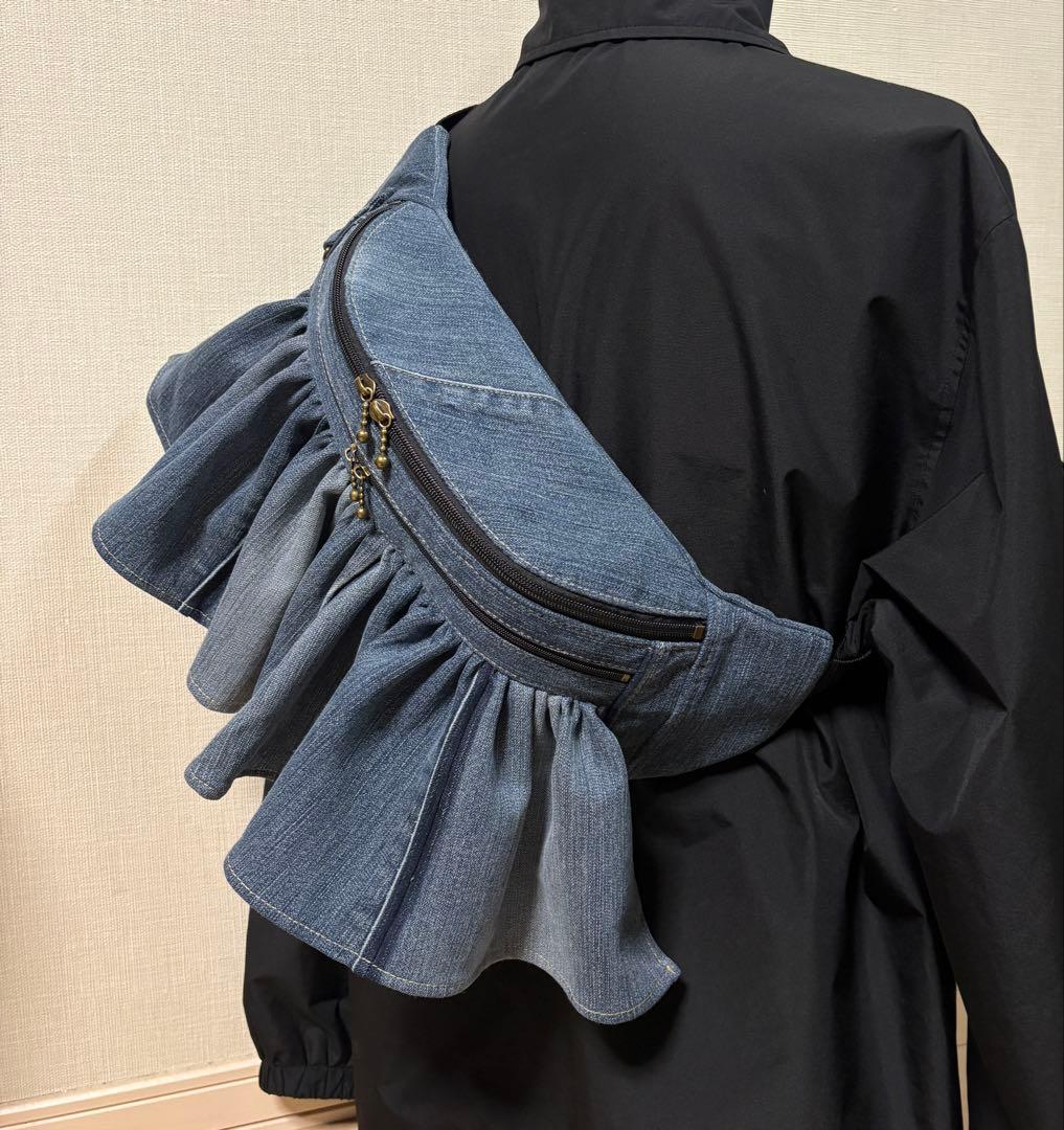 ハンドメイド　デニムリメイク　ウエストポーチ　ボディバッグ　フリル
