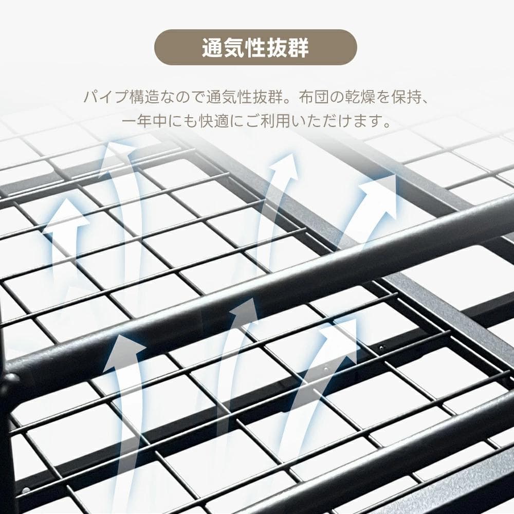 超人気！ステムベット ロフトベッド シングル コンセント付き 収納付きBlack