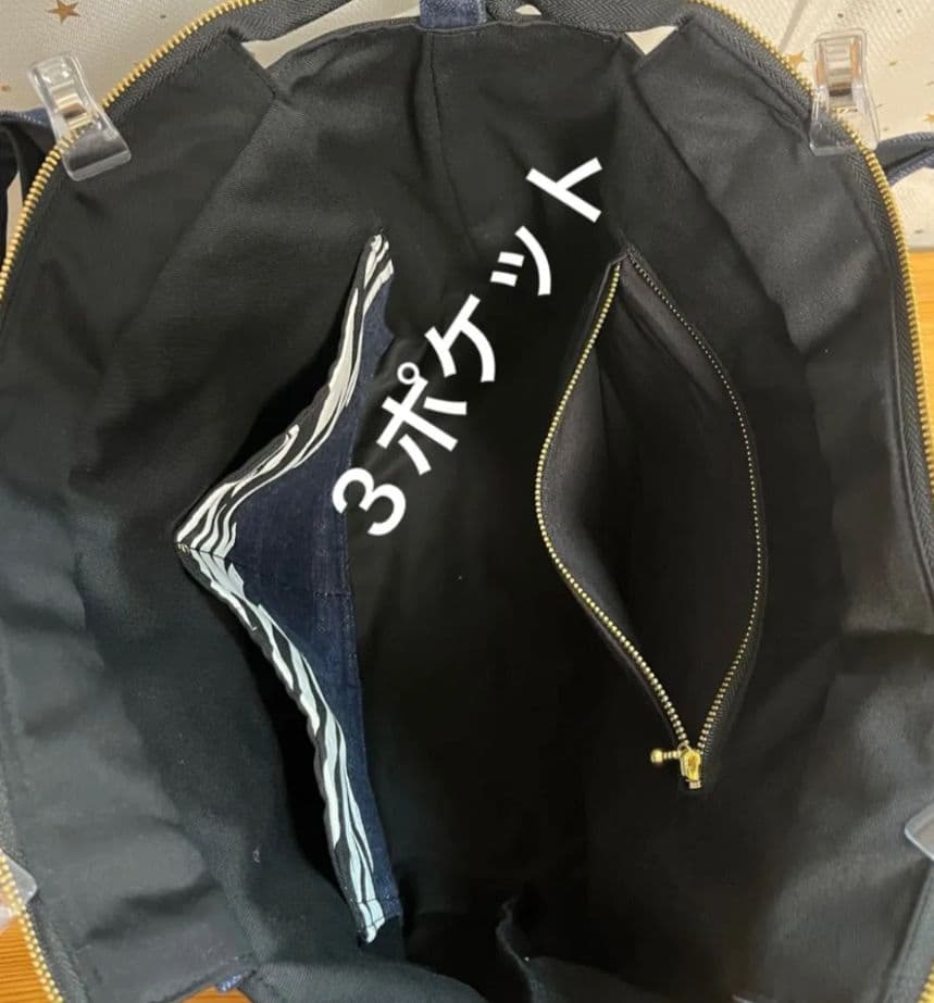 花桃大きめデニムリメイクバッグ（LL）No.945☆トートバッグ