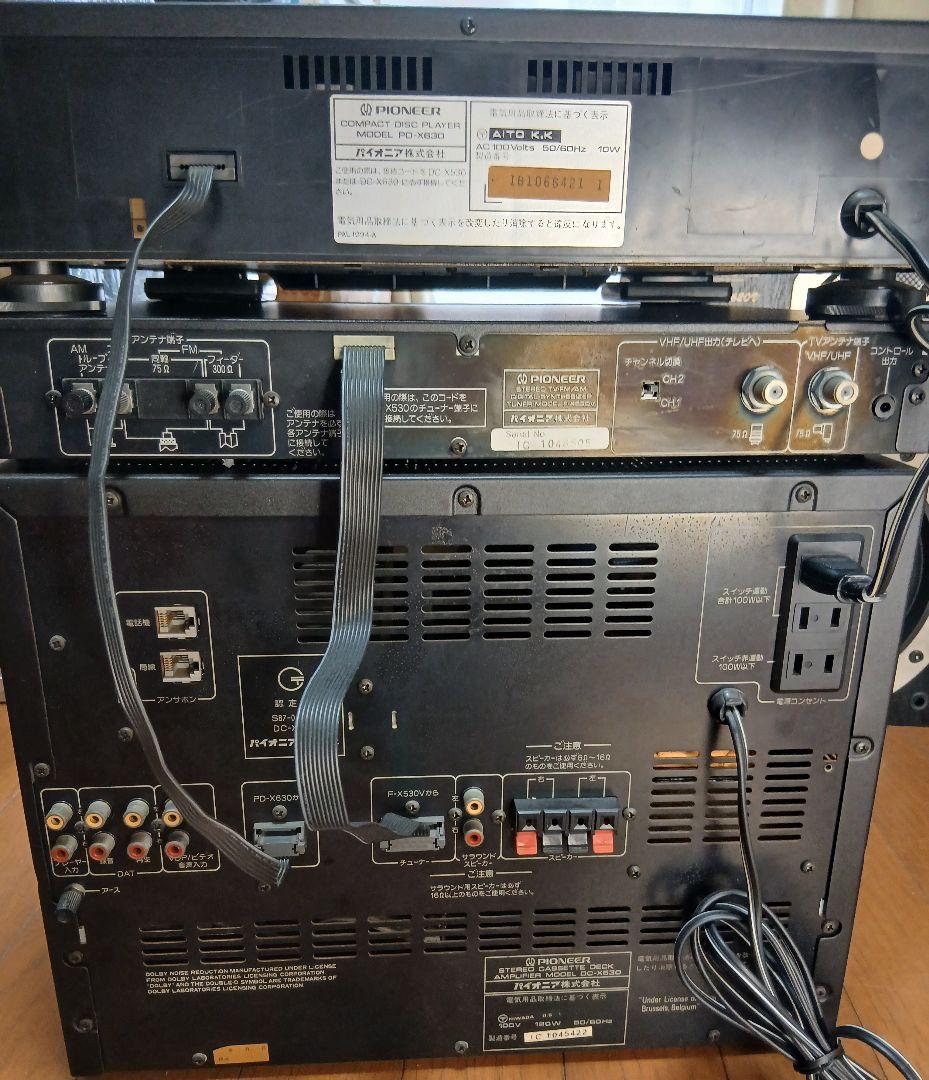 Pioneer S-X620V スピーカーセット（２）