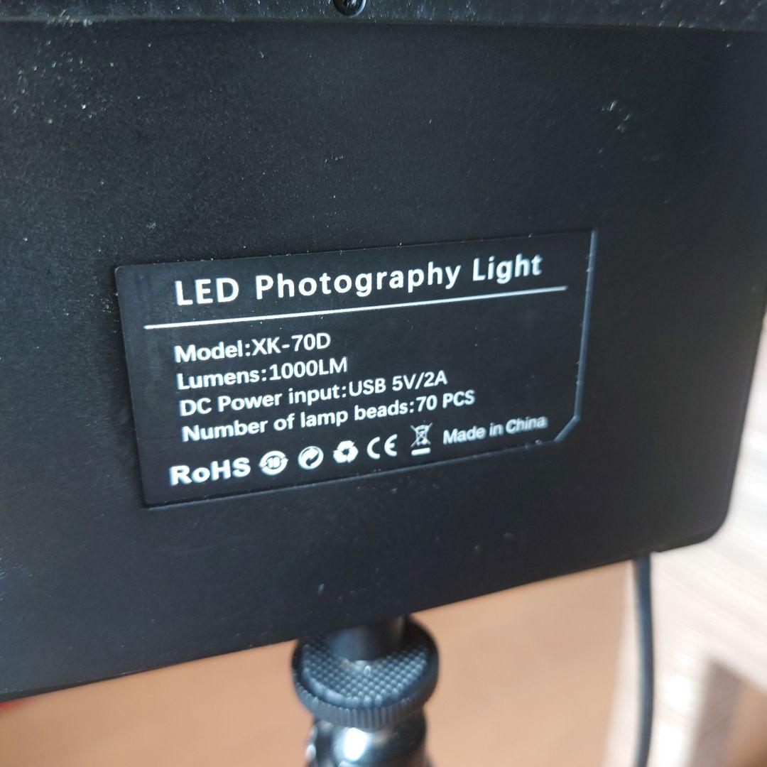 LEDフィルライト3セット