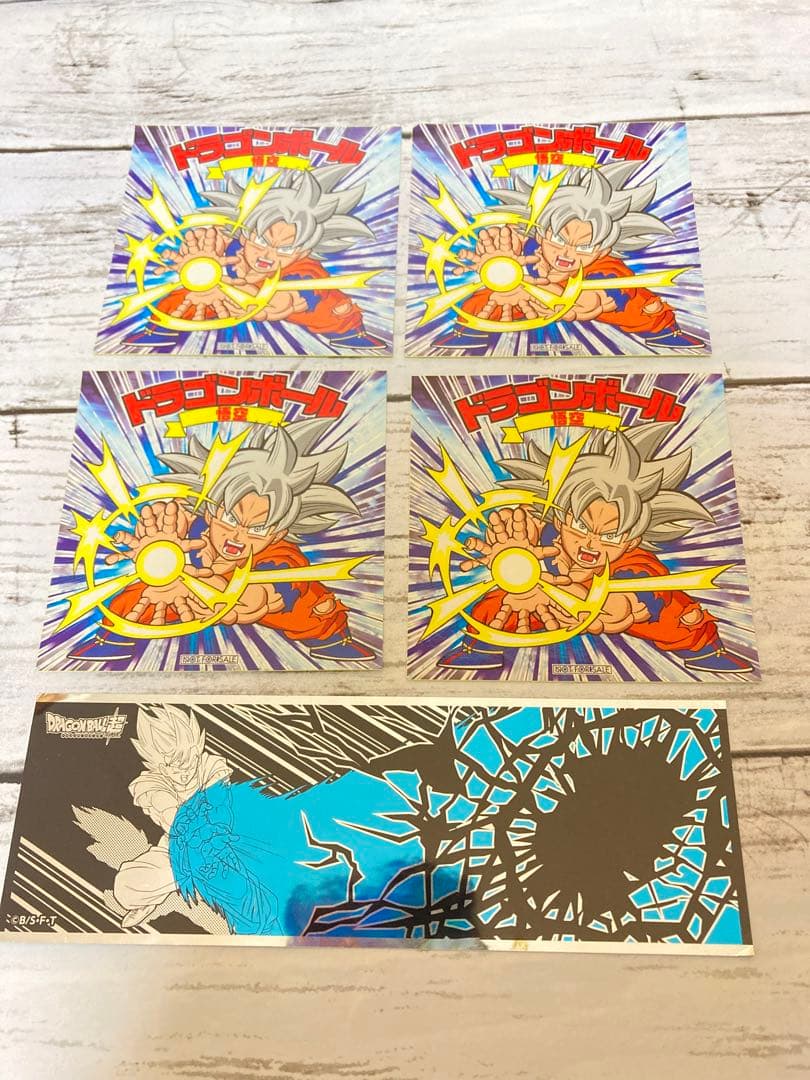 ジャンプビクトリーカーニバル 2019 ドラゴンボール シール ステッカー