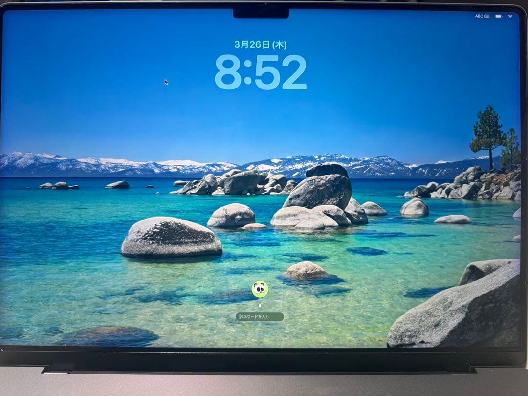 MacBook Pro M2Pro 16GB 512GB 16インチ