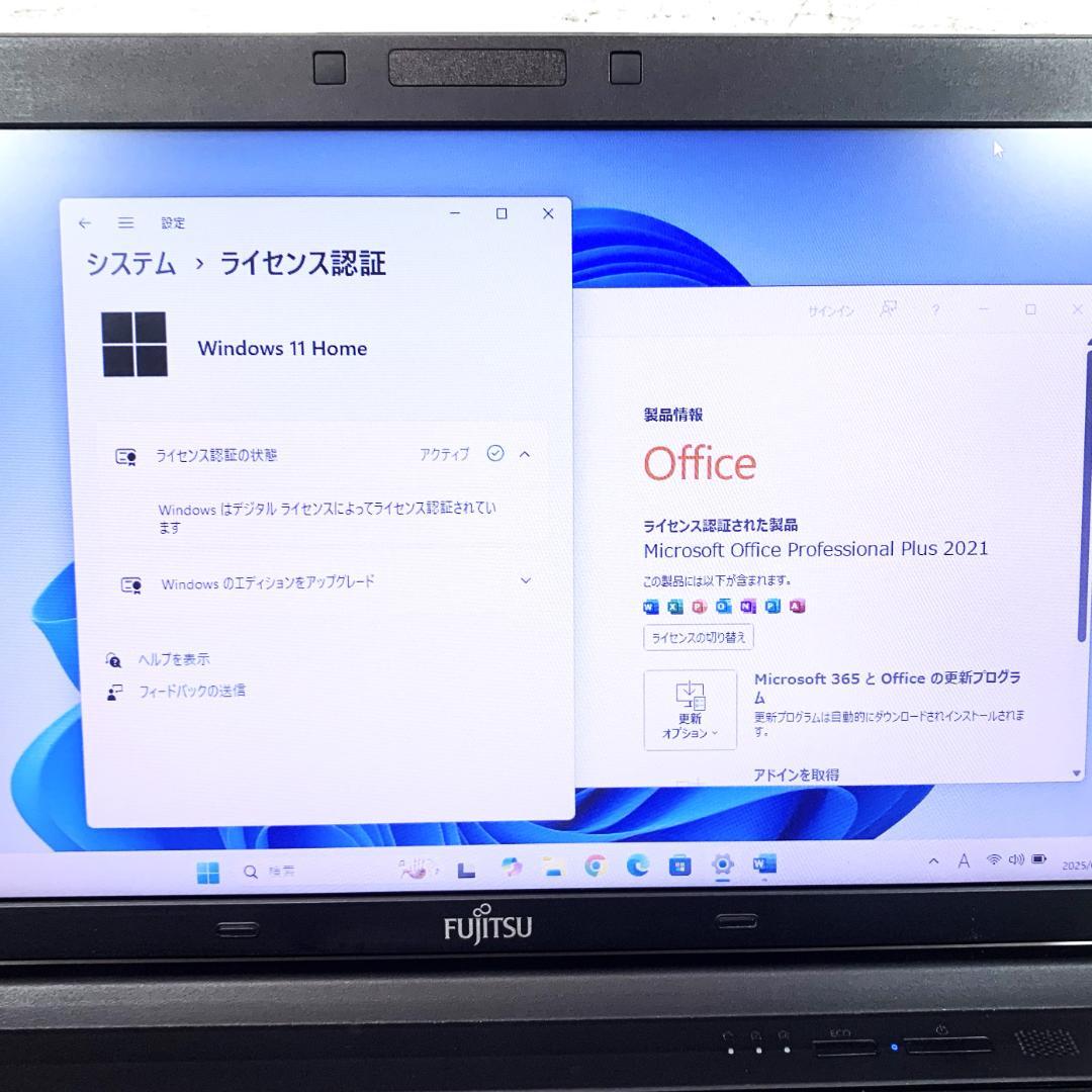 【オフィス付き】ノートパソコン黒　Windows11　8GB／SSD／テンキー✨