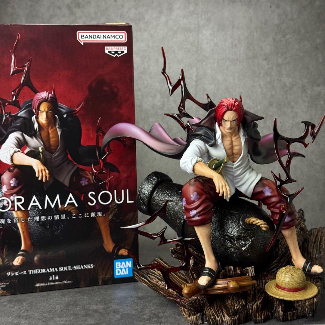リペイント品　ワンピース THEORAMA SOUL-SHANKS- シャンクス