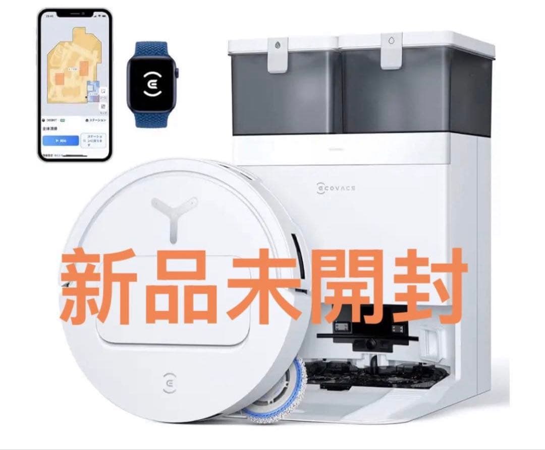 ECOVACS エコバックス T50 OMNI ロボット掃除機 モップ洗浄