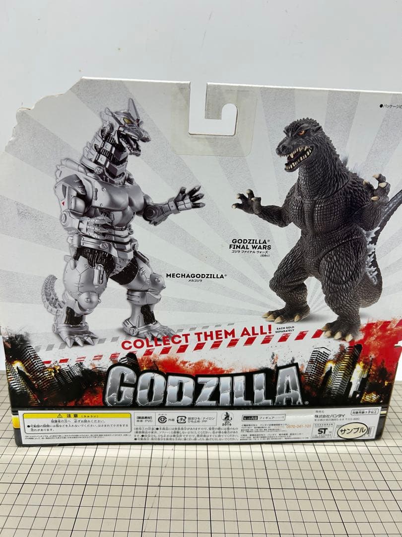 怪獣王シリーズ　メカゴジラ　ゴジラ　セット