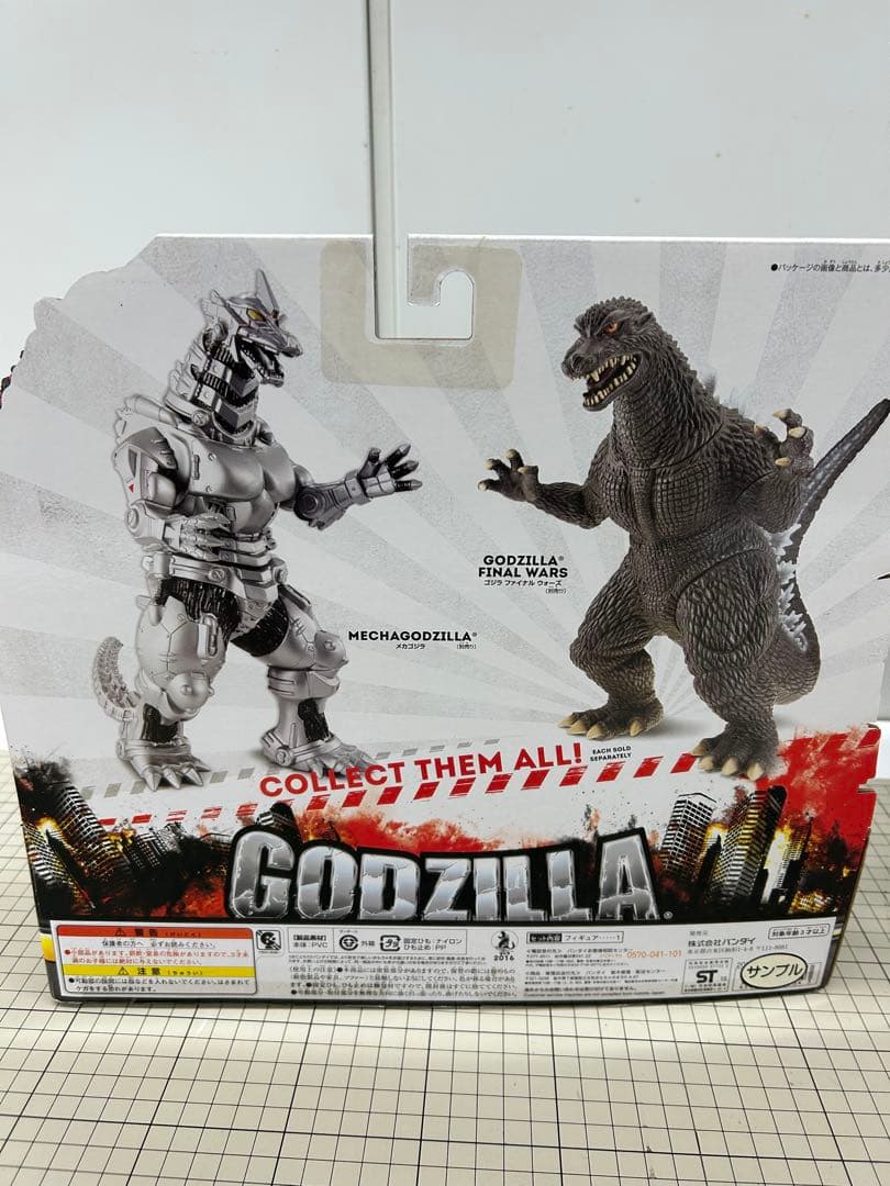 怪獣王シリーズ　メカゴジラ　ゴジラ　セット