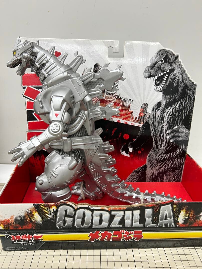 怪獣王シリーズ　メカゴジラ　ゴジラ　セット
