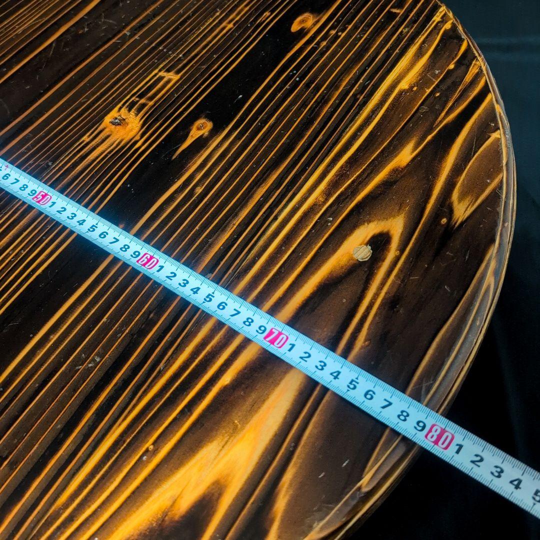 ちゃぶ台 焼杉 山口刑務所　木製円形座卓 焦げ目仕上げ