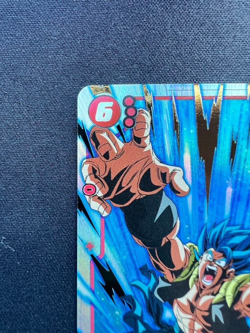 【カッキン】ドラゴンボールフュージョンワールド9弾 SCRゴジータ2枚