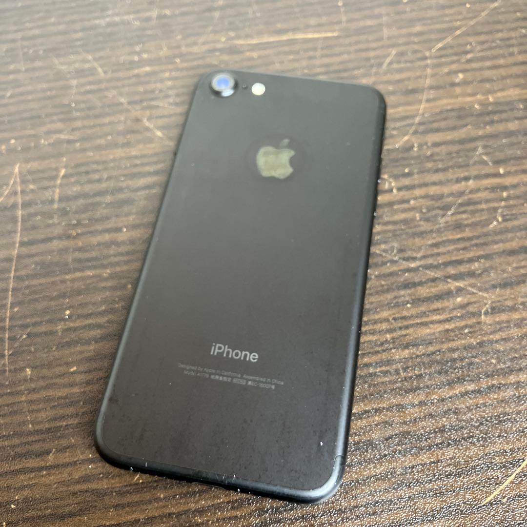 Apple iPhone 7 256GB バッテリー最大容量: 64%