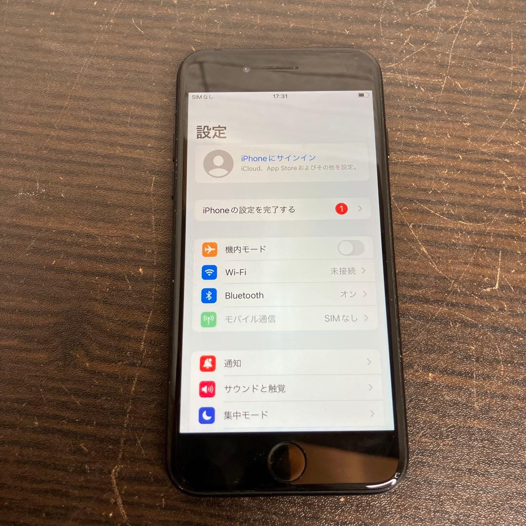 Apple iPhone 7 256GB バッテリー最大容量: 64%