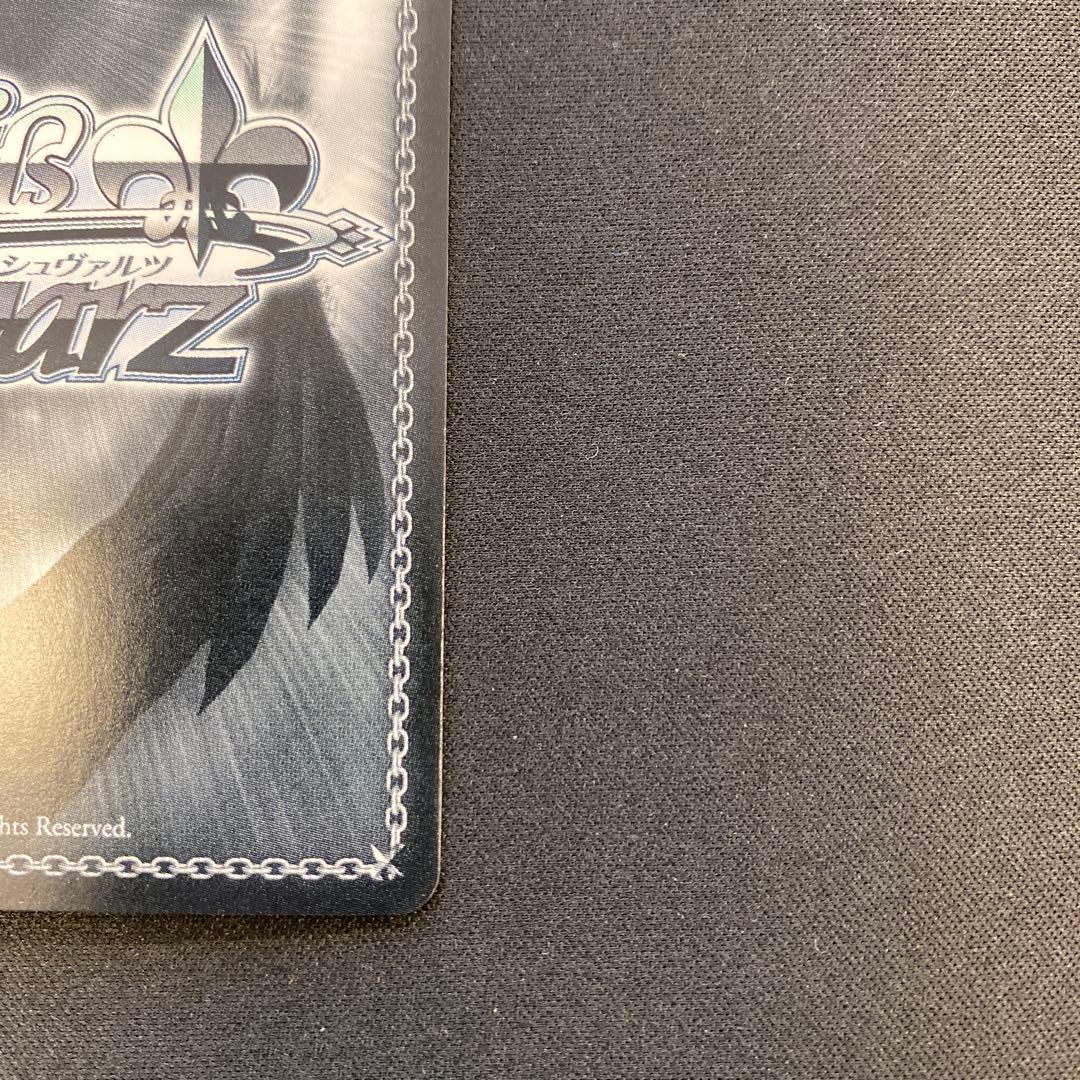 ガールズバンドクライ 怒りも喜びも哀しさも全部ぶちこめ。 サイン