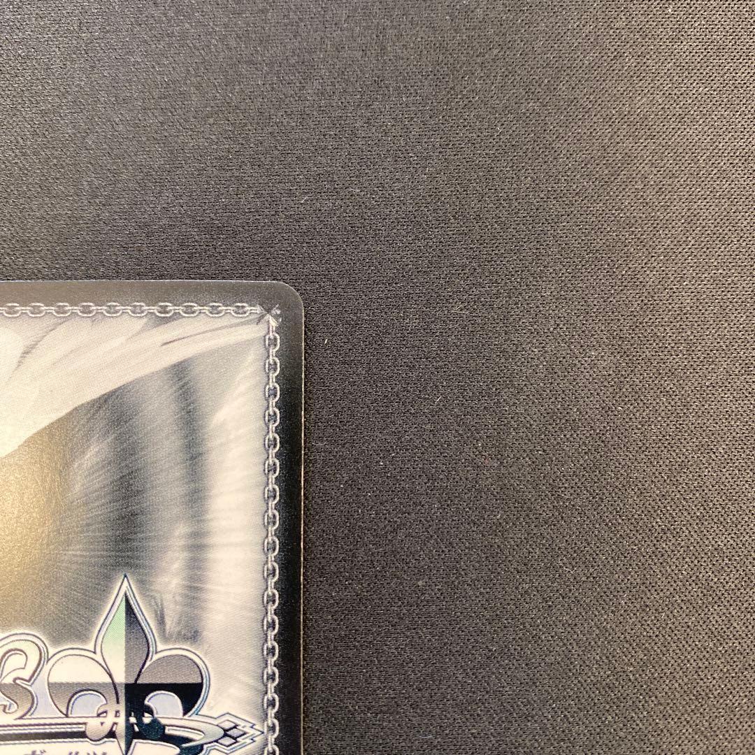 ガールズバンドクライ 怒りも喜びも哀しさも全部ぶちこめ。 サイン