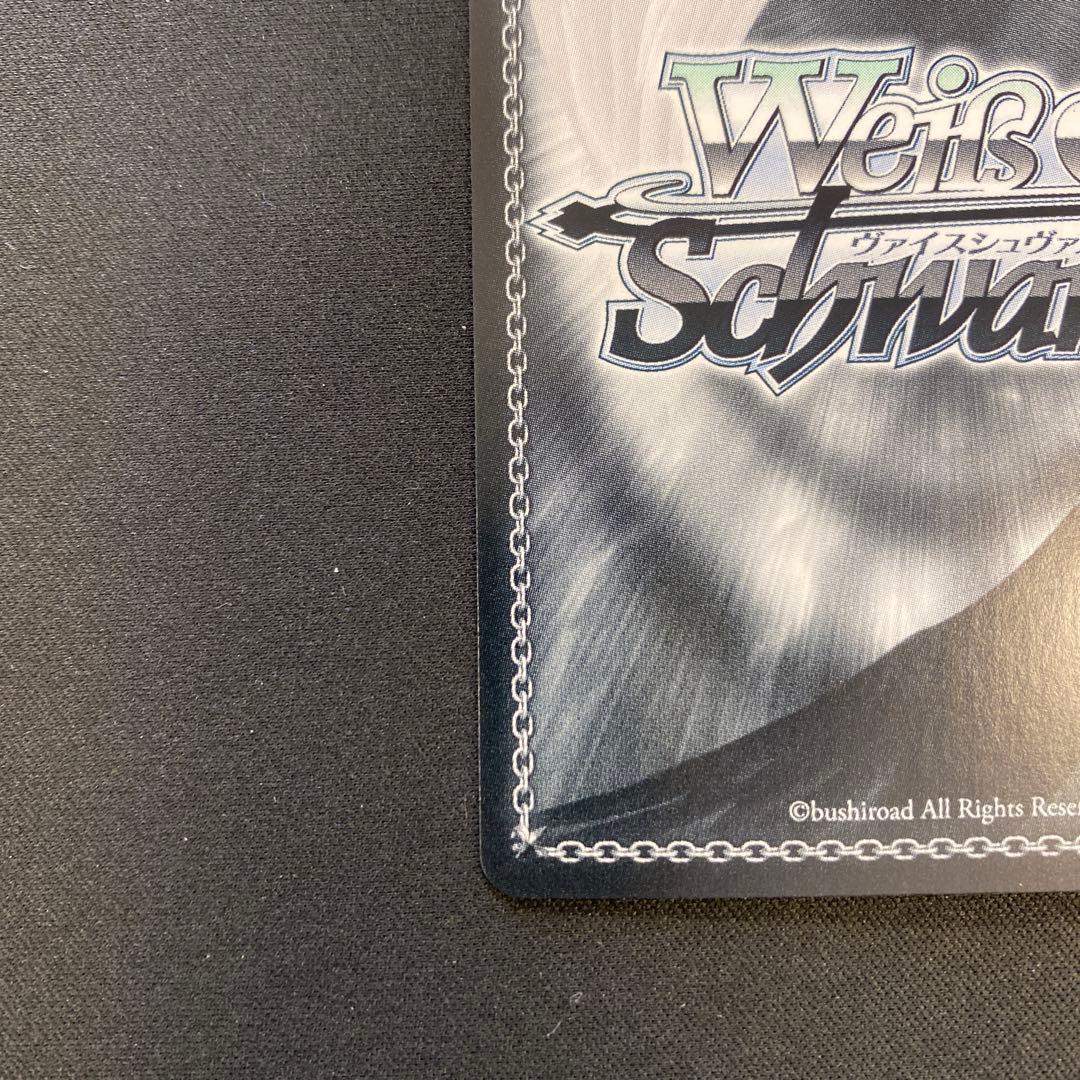 ガールズバンドクライ 怒りも喜びも哀しさも全部ぶちこめ。 サイン