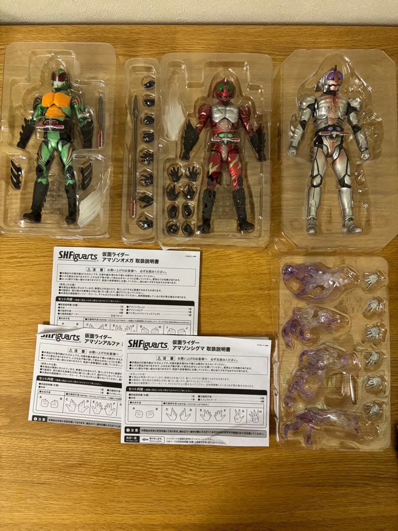 S.H.Figuarts 仮面ライダーアマゾンズ　まとめ