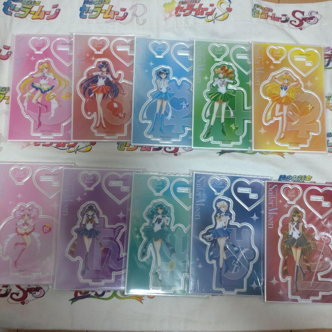 美少女戦士　セーラームーン アクリルスタンド アクスタ ローソン 明治