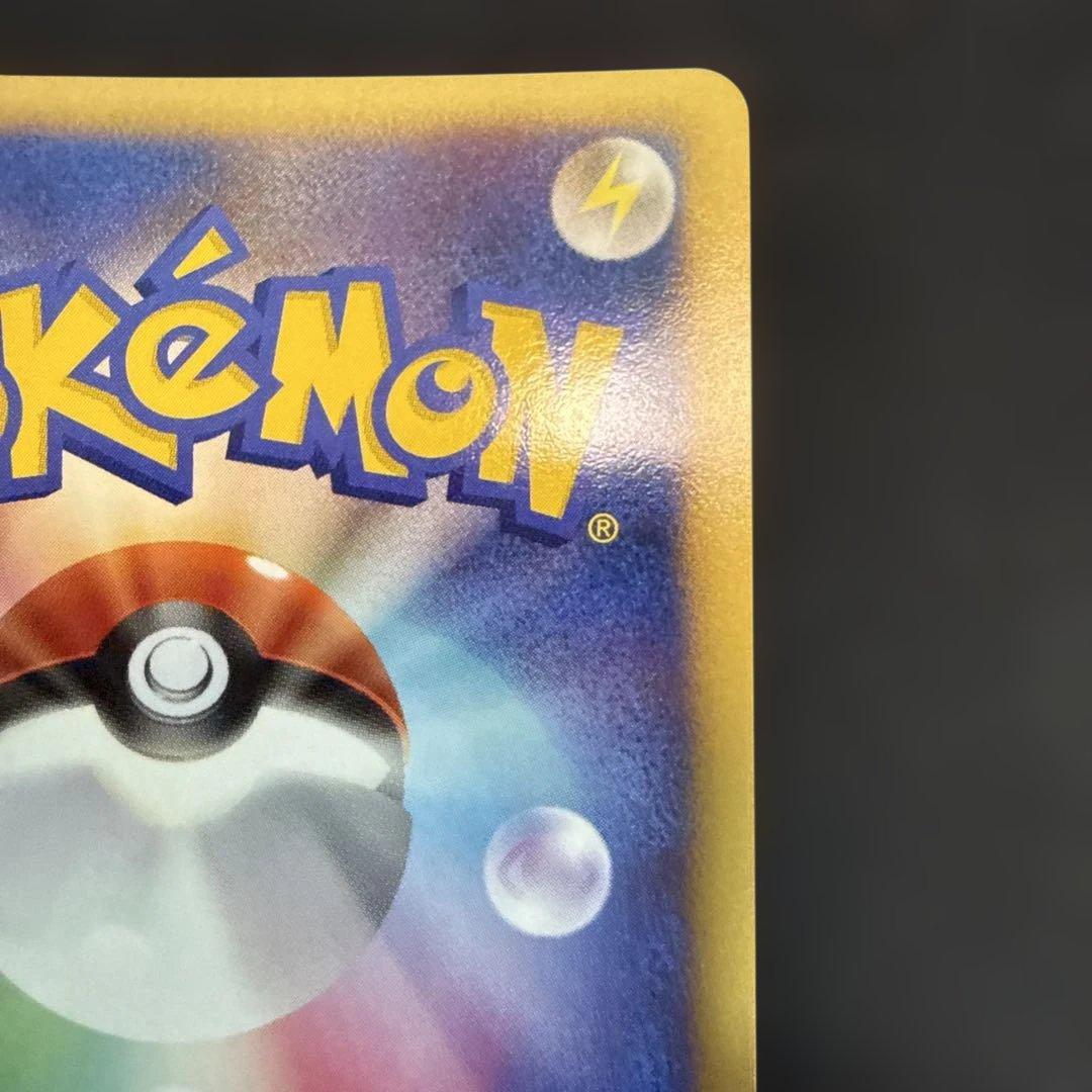 【引退品】波導の勇者ルカリオ 映画10周年記念プレミアムシート 10th