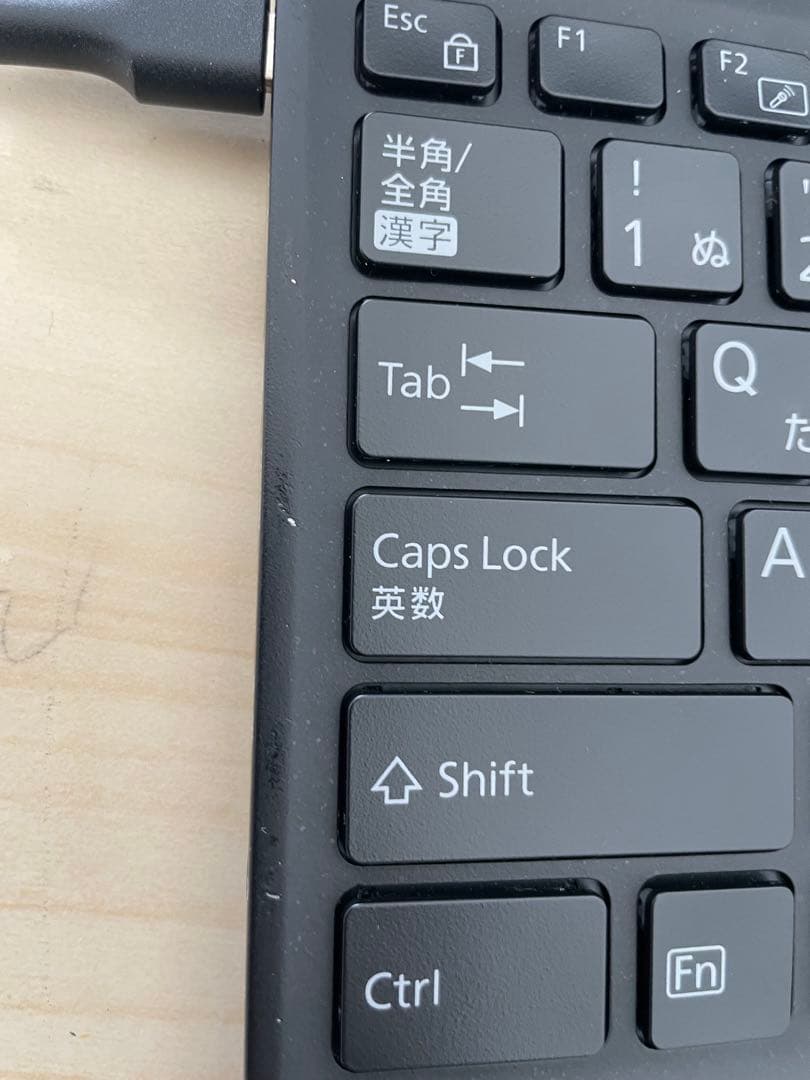 富士通 LIFEBOOK U9311/F（SSDなし）ジャンク / 部品取り