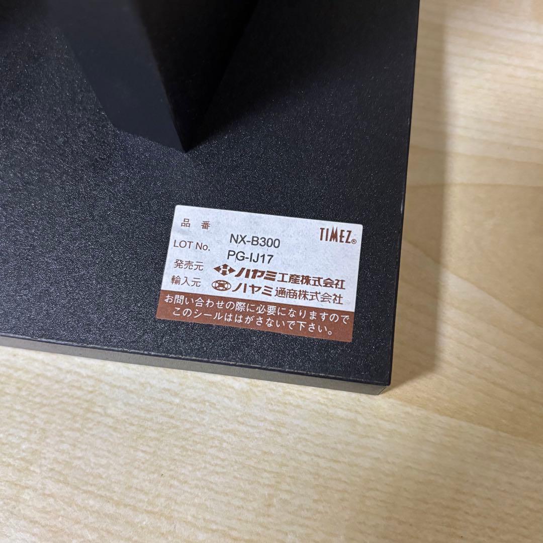 ハヤミ工産 スピーカースタンド NX-B300