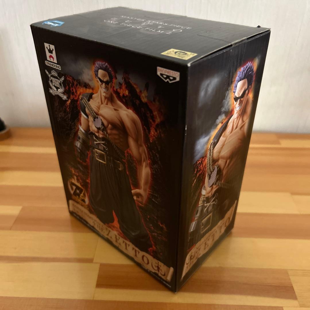 【新品未開封】【まとめ売り】ワンピース MASTER STARS PIECE