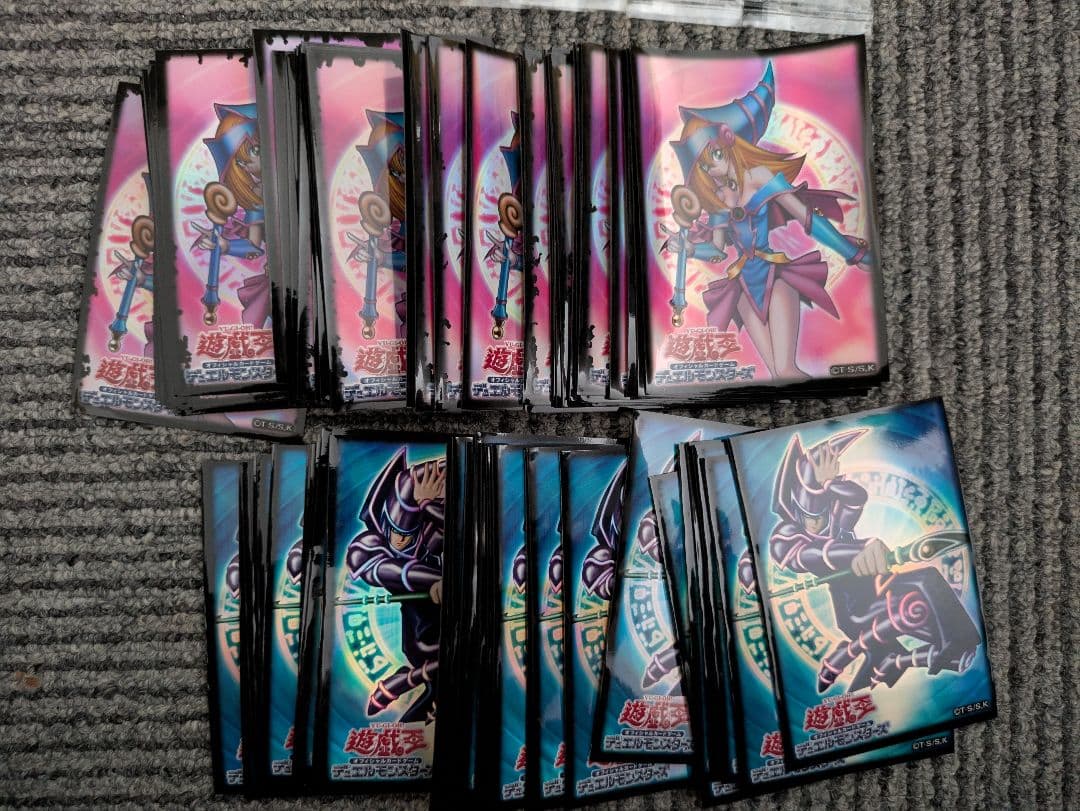 遊戯王　ブラック・マジシャン・ガール　ブラック・マジシャン　まとめ売り
