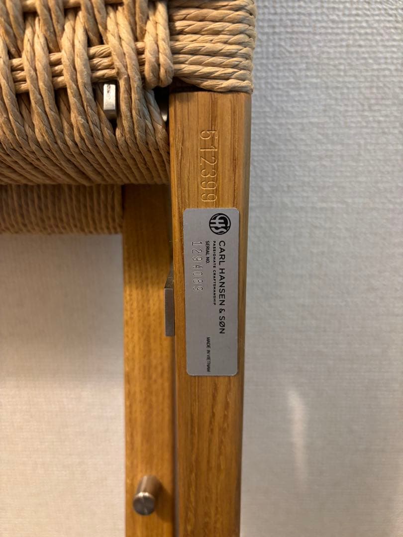 【美品】　カール・ハンセン＆サン　MG501 キューバチェア