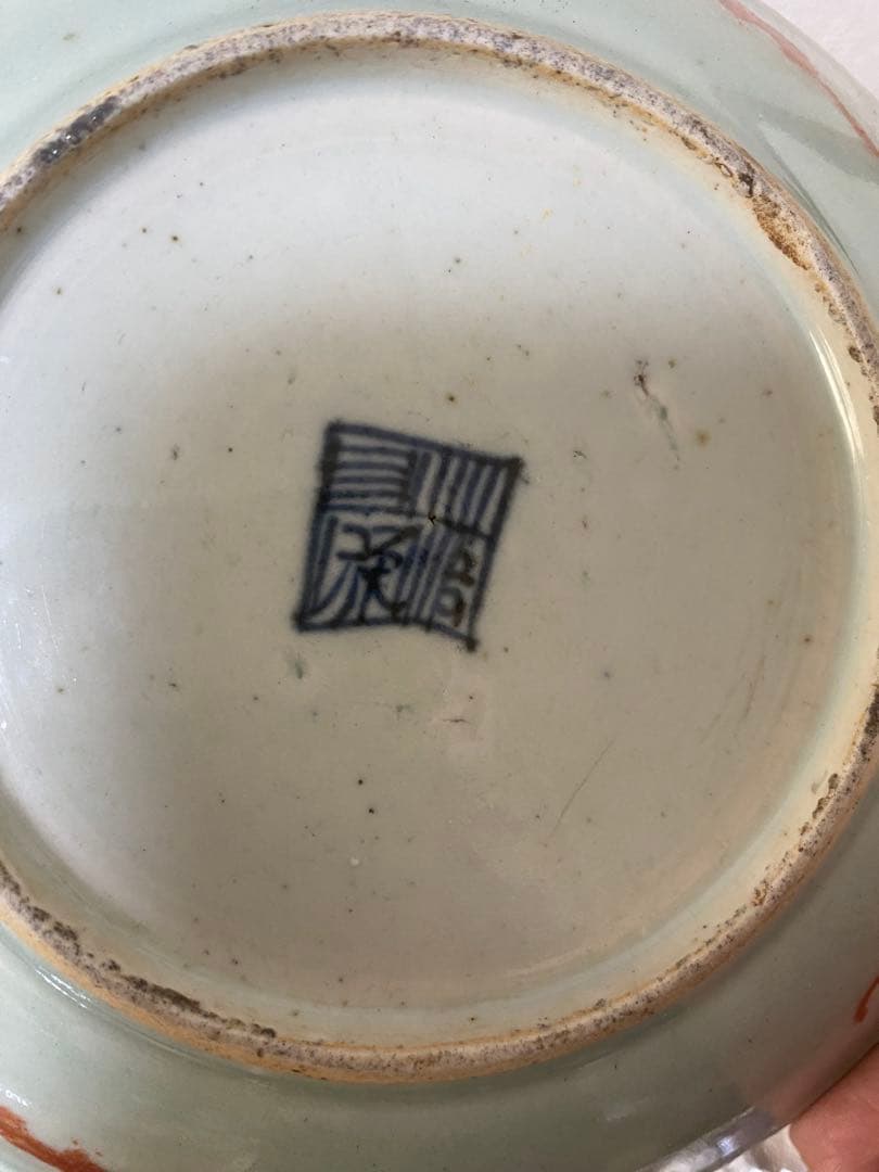 中国 清代 皿 唐物 古玩 粉彩 青釉