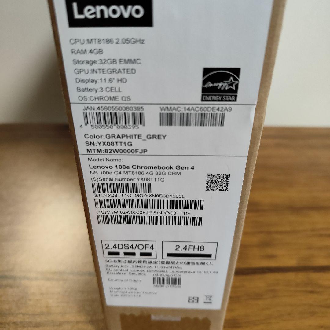 Lenovo Chromebook 100e Gen 4 11.6インチ