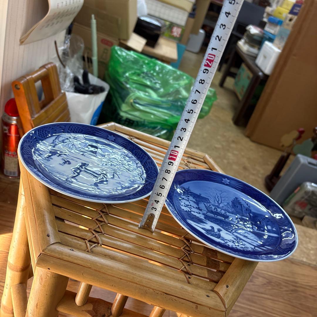 ロイヤルコペンハーゲン イヤープレート 2枚セット 1999年＆1989年セット