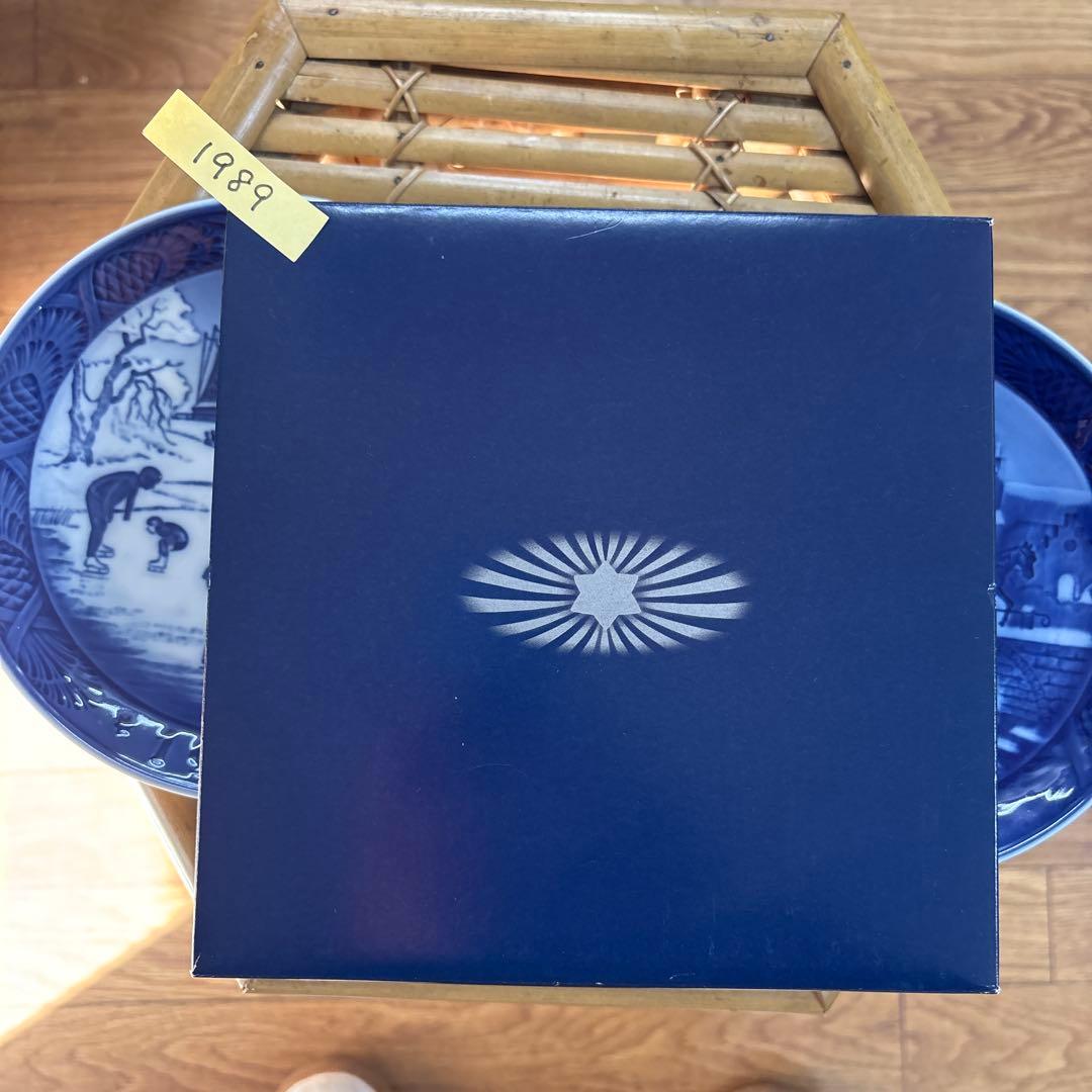 ロイヤルコペンハーゲン イヤープレート 2枚セット 1999年＆1989年セット