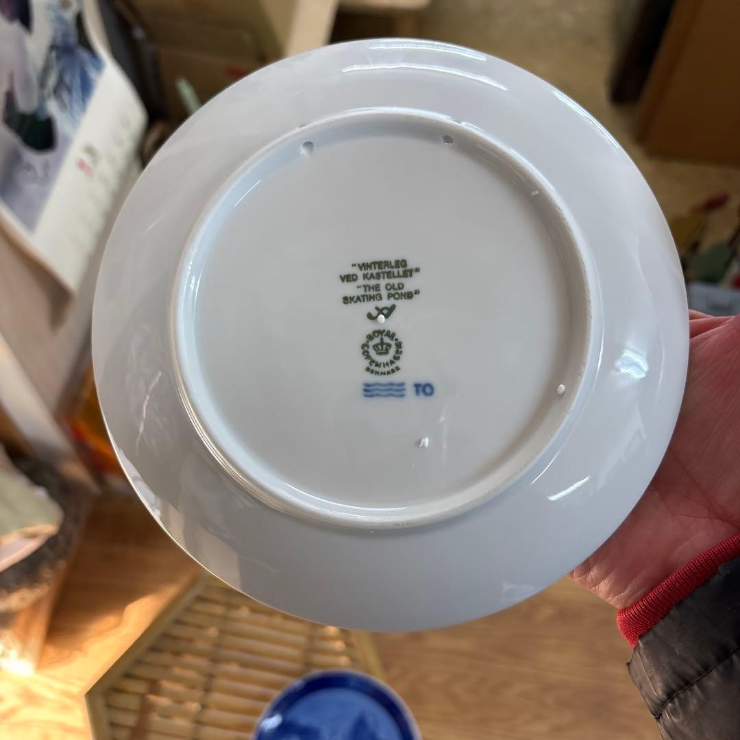 ロイヤルコペンハーゲン イヤープレート 2枚セット 1999年＆1989年セット