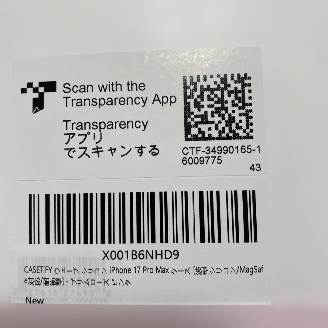 CASSETIFY プリムローズピンクケース iPhone17pro max