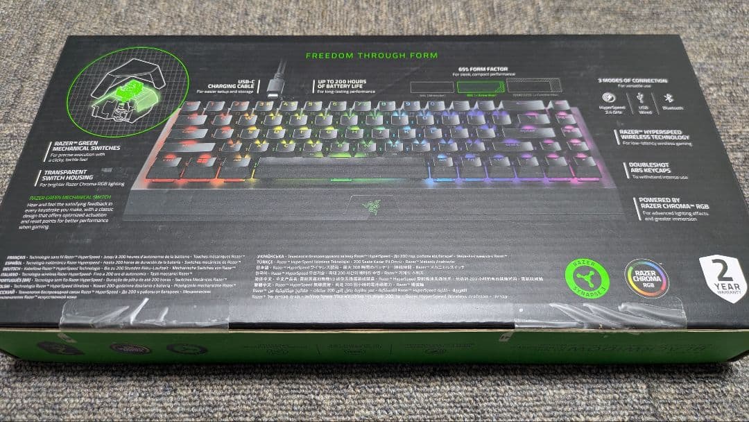 キーボード Razer BLACKWIDOW MINI HYPERSPEED