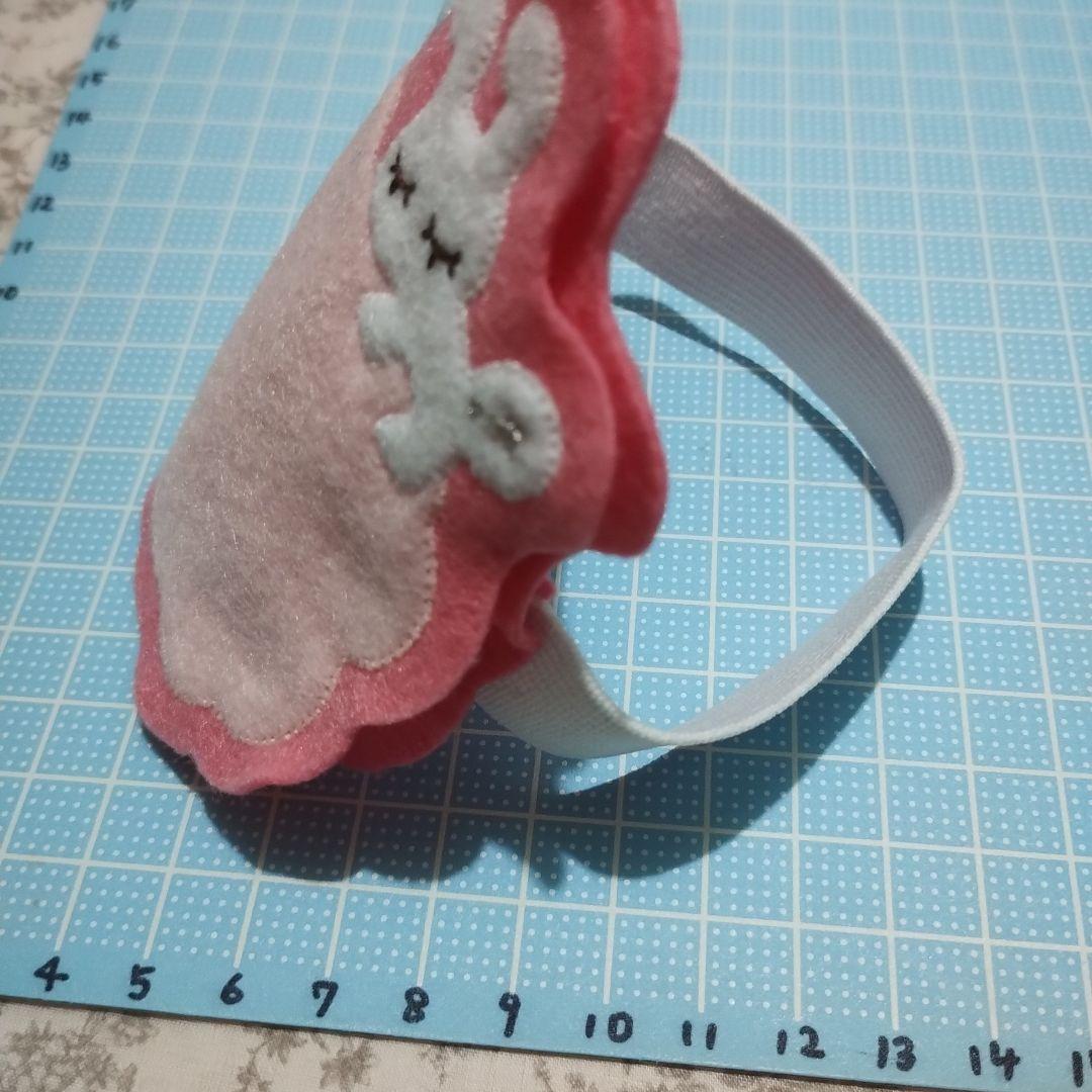 ■現品です■ゆめいろうさぎフェルト名札ワッペン　フェルト文字8文字迄対応サイズ