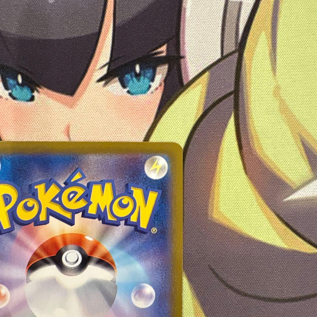 ポケモンカード　フシギバナex SAR 151