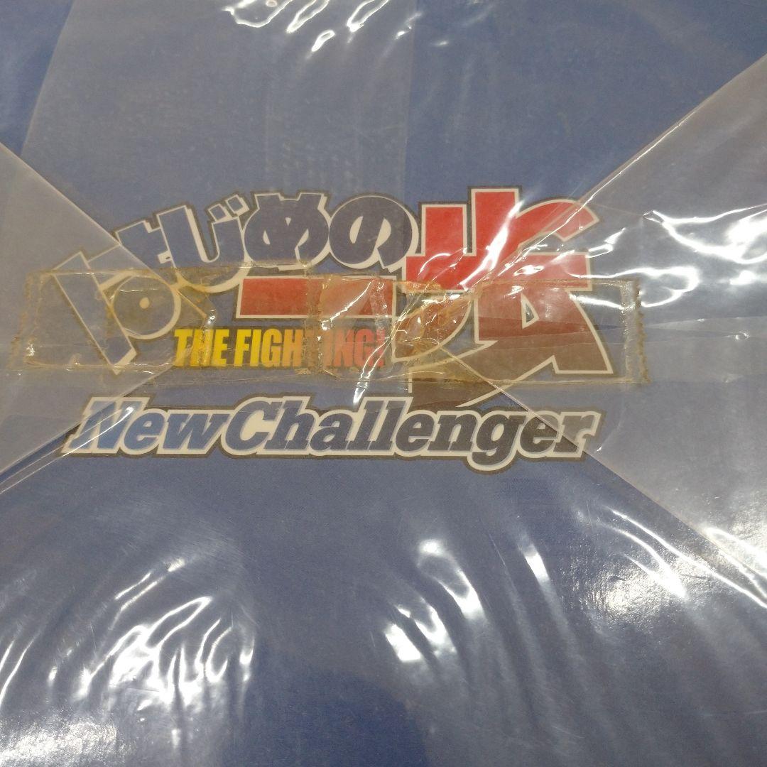 ブライアン・ホーク 通常版 「はじめの一歩 THE FIGHTING! New…